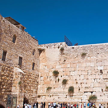 4. Trip for 2 to Israel - Airfare and Hotel