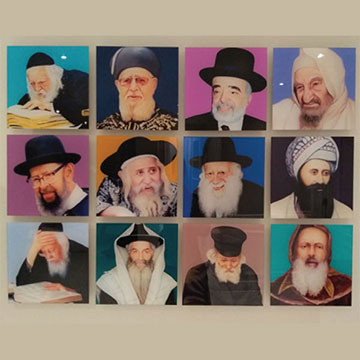 28. 4 Gedolim Prints by SCPortaitsNY